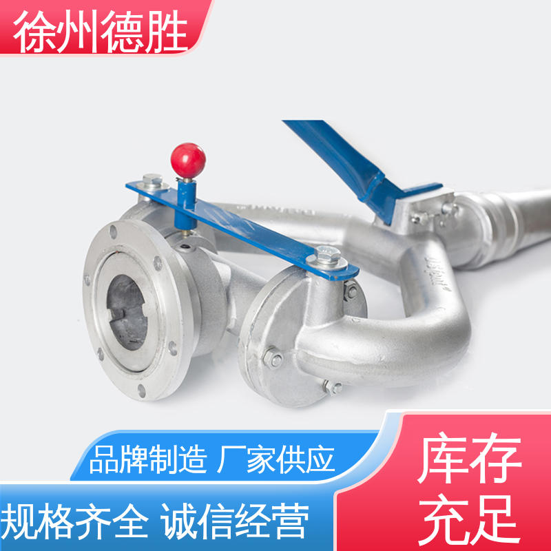 德胜 固定式 水枪 覆盖面积广 发货迅速 长期供应