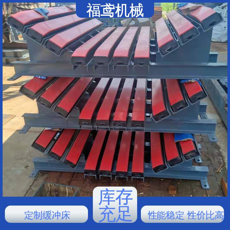 福鸢机械 钢厂 异型缓冲床 规格1000mm 品质可信 