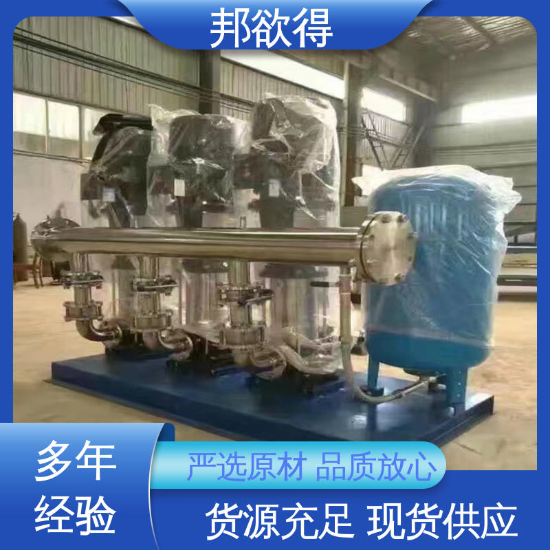 创羽 800直径隔膜压力罐 不锈钢水箱泵房 户外型不怕雨淋