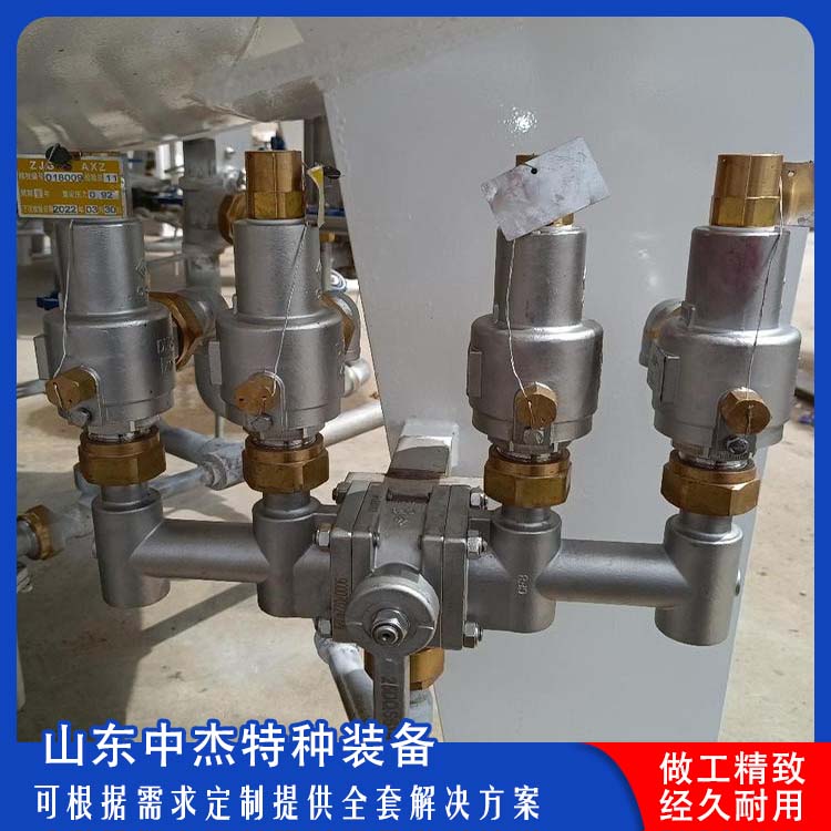 中杰特种 50立方液氮储罐 使用寿命长 严密性强 强度高