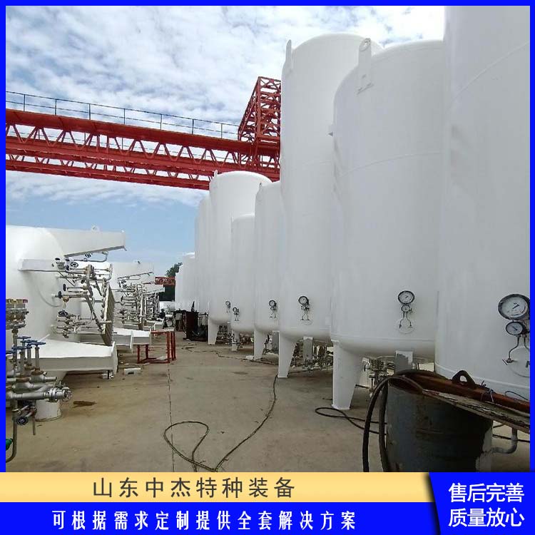 中杰特种 液氩储罐 多规格可选 库存充足 立式结构