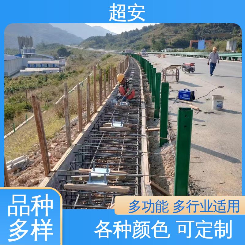 超安 长期供应 小区隔声挡板 技术处理 防止生锈 可定制