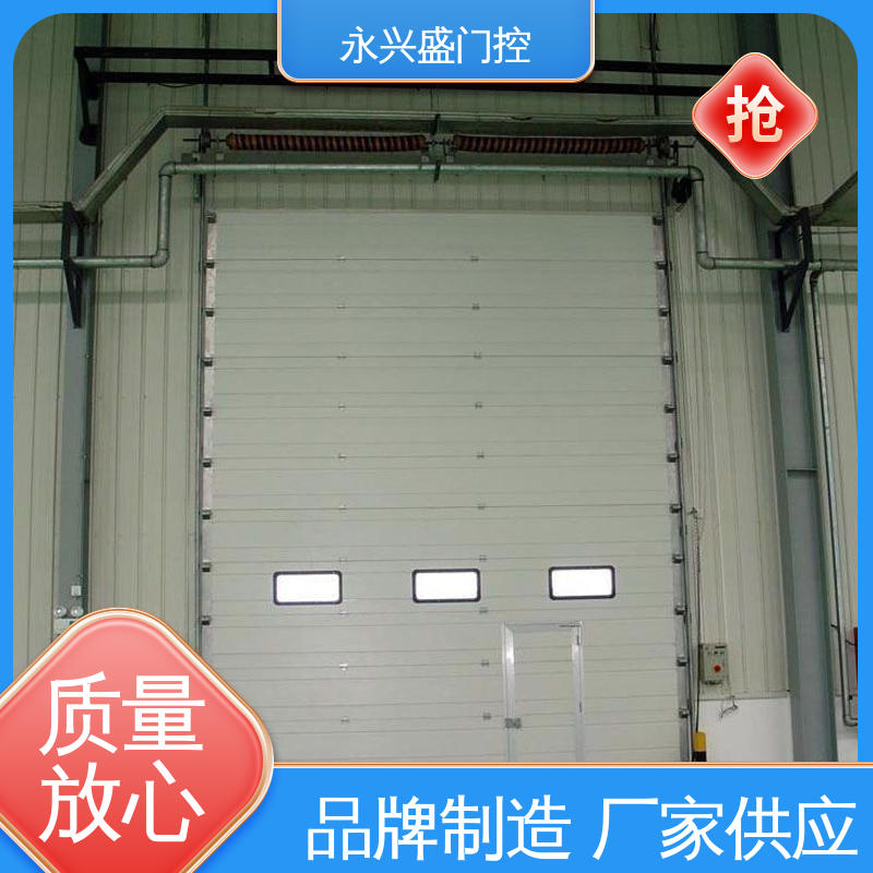 永兴盛门控 匠心打造 工业电动提升门 品类齐全 工艺细致