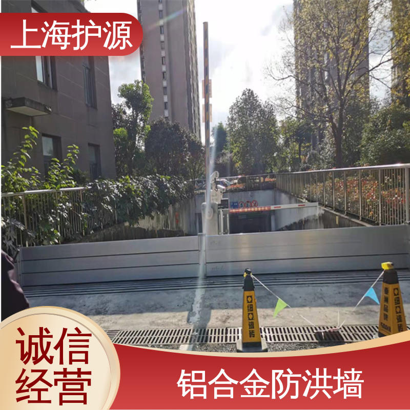 上 海护源 水电站 防洪挡水板 不锈钢材质 施工方便 省时省力
