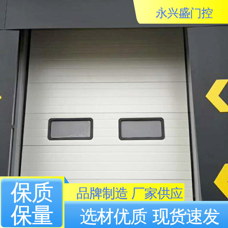 永兴盛门控 匠心优选 规模完善 材质优良 透视提升门