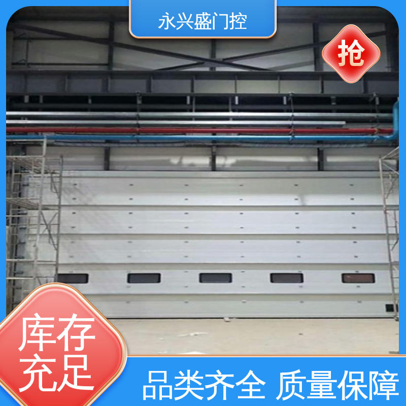 永兴盛门控 车库提升门 产品致胜 厂家供应 质量优越