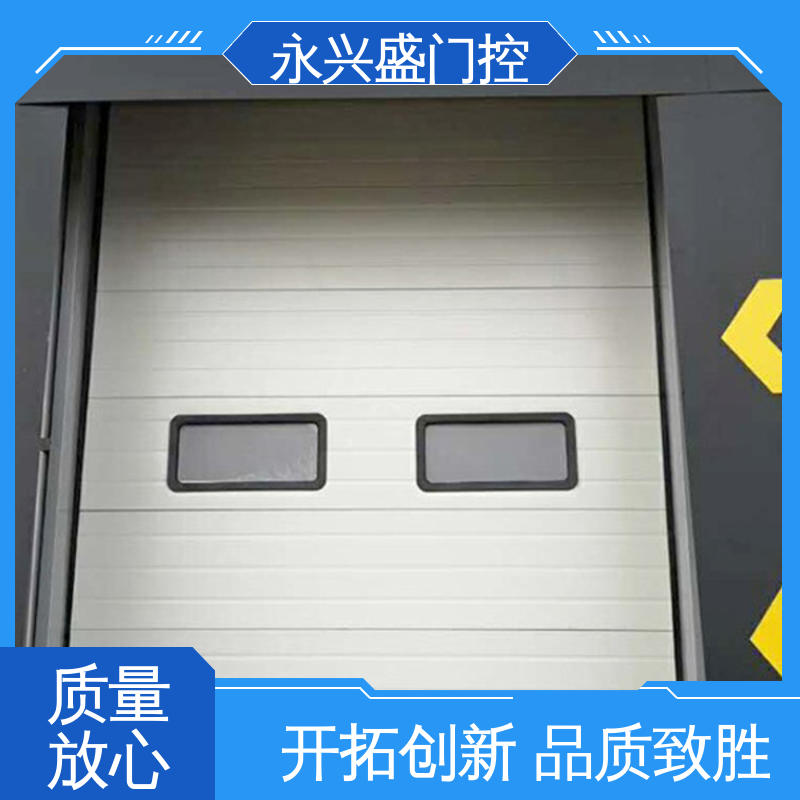 永兴盛门控 工业电动提升门 工艺细致 产品致胜 选材精致