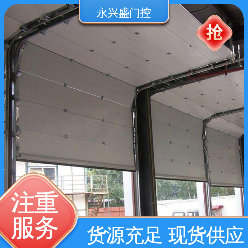 永兴盛门控 工业电动提升门 精心设计 品类齐全