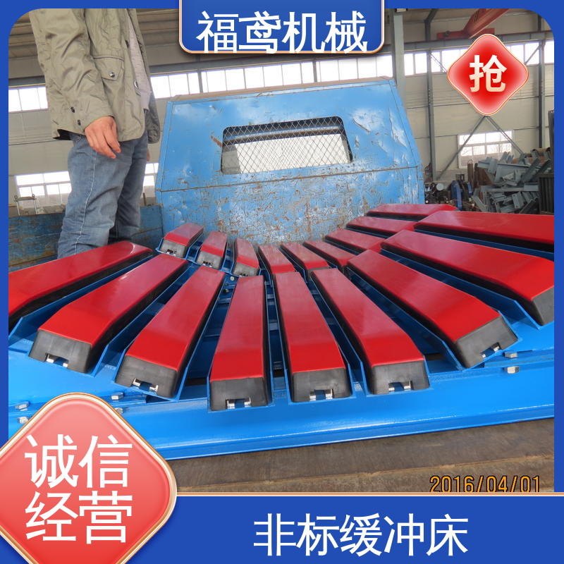 福鸢机械 钢厂 非标缓冲床 抗冲击强度120kg/cm2 品质可信 