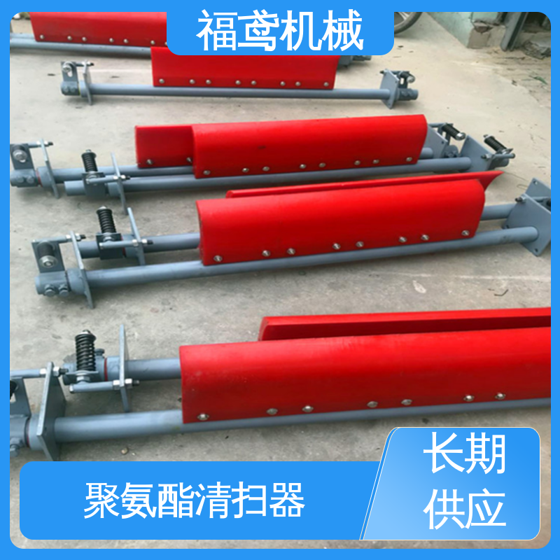 福鸢机械 功率11W PNP清扫器 采用滚刷设计 在线接单 物流配送