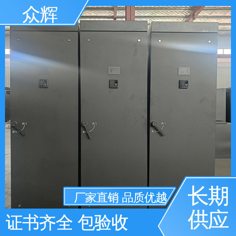 可加指纹数字密码锁 弱电设备 屏蔽机柜生产商 众辉服务器机柜