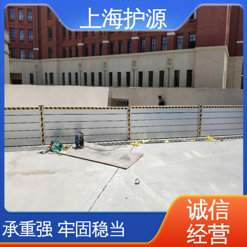 上 海护源 水电站 铝合金防洪墙 耐磨防腐 外形美观 按需定制 一站式服务