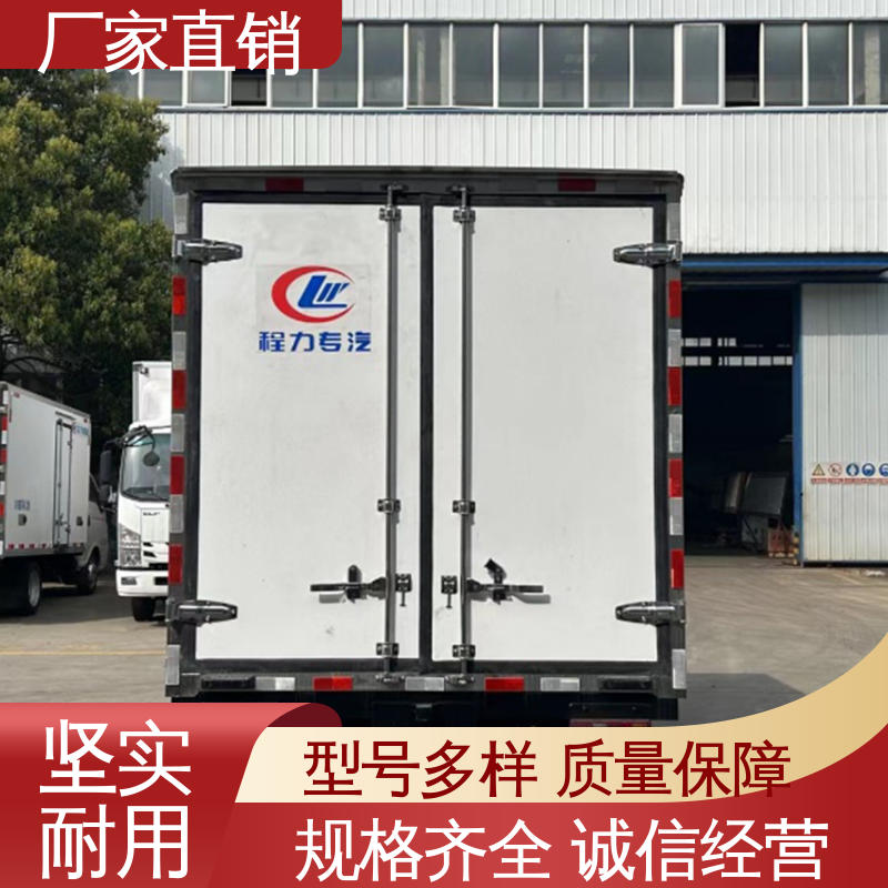 蔬菜运输车冷冻车 经久耐用保温效果好 肉钩冷藏车 江淮康玲J3