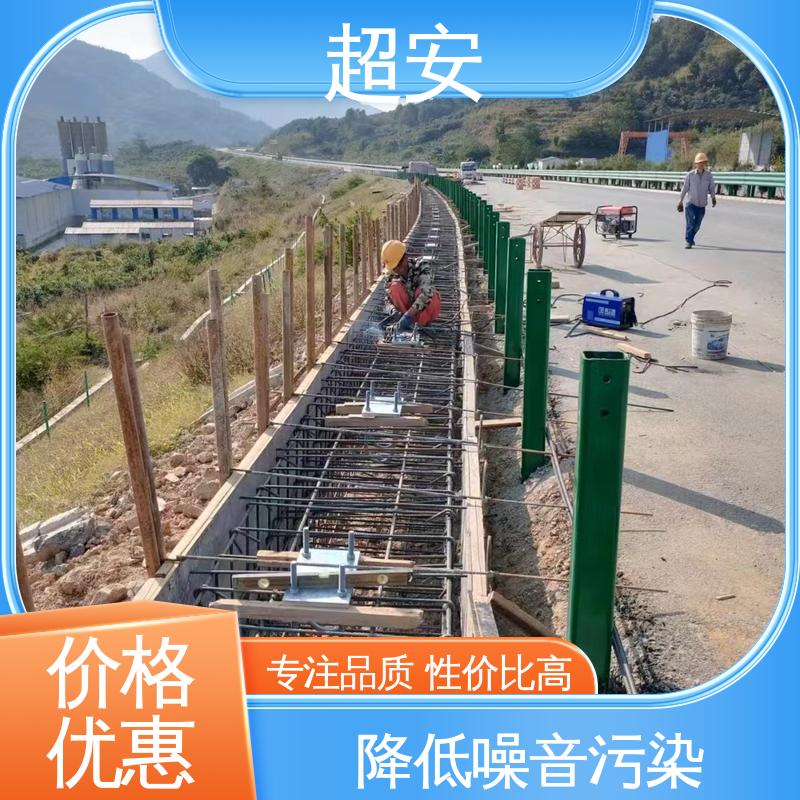 超安 长期供应 空调外机隔音屏风 减少噪声 抗化学性强 