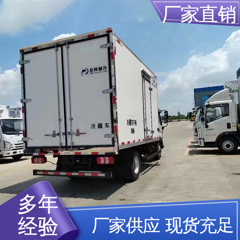 江淮康玲J3 肉钩冷藏车 无害化冷冻车 尺寸可选可按需定制