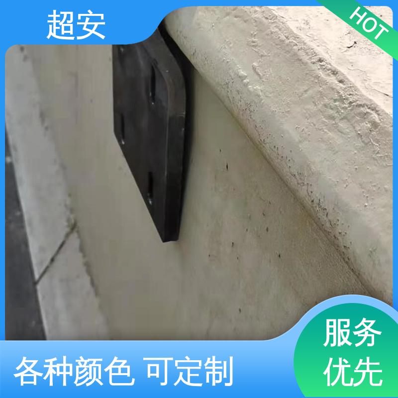 超安 长期供应 小区吸音屏厂家 降低噪声污染 抗化学性强 
