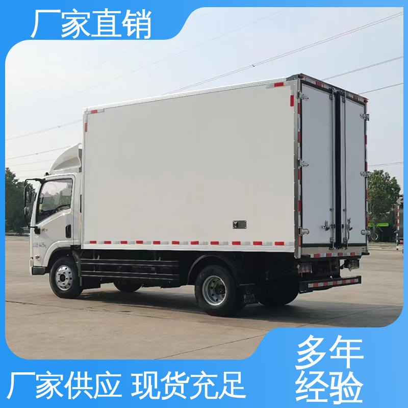 无害化冷冻车 新能源冷藏车 尺寸可选可按需定制 江淮威铃