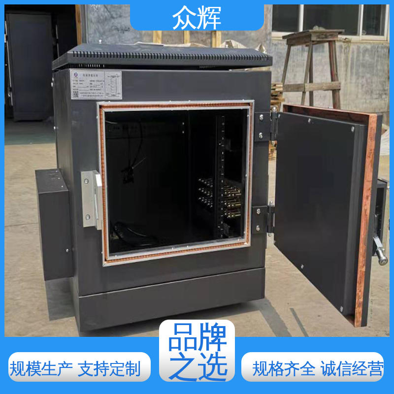 可加指纹数字密码锁 b级屏蔽机柜 温湿度及泄漏报警 众辉服务器机柜