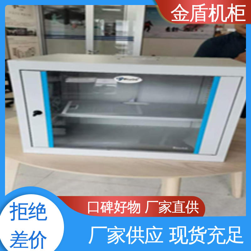 图腾 现货直发 挂墙机柜 室内安装 计算机数据中心机房专用