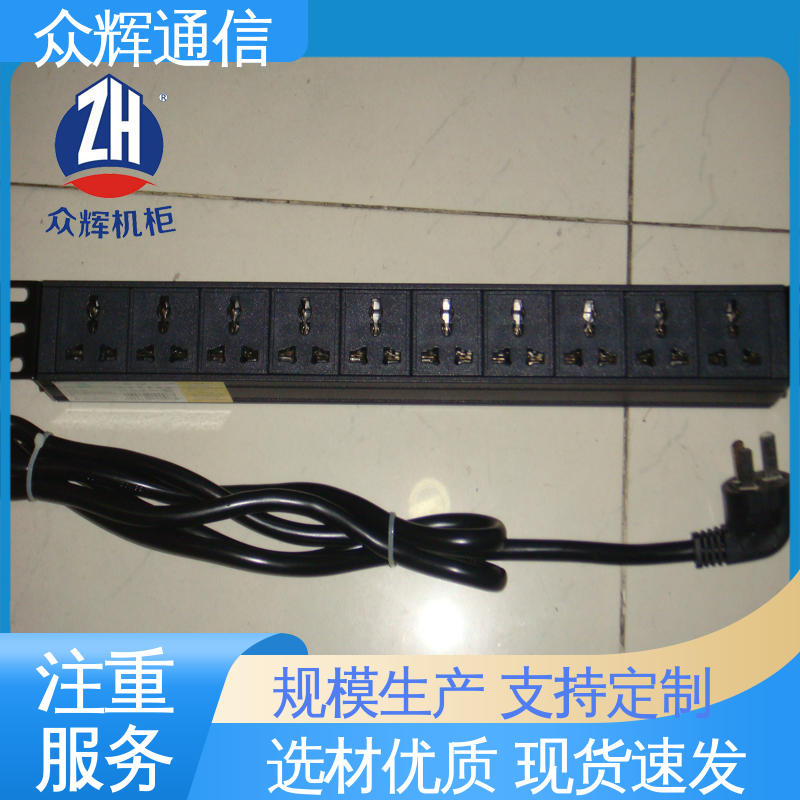 纯铜条链接 全国发货 克莱沃pdu 10A输出万用国标孔 众辉