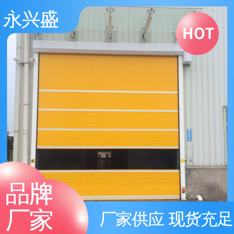 服务优先 库存充足 品类齐全 pvc卷帘门 永兴盛门控