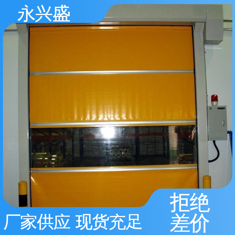 永兴盛门控 品类齐全 快速自动门 经久耐用 匠心优选