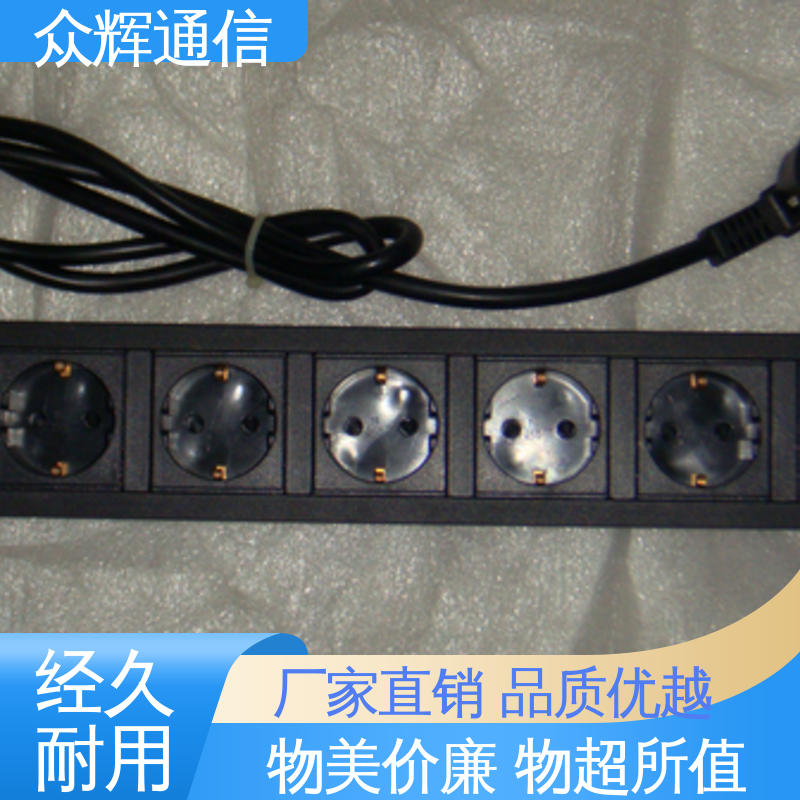 电流电压表 有检测报告 一件包邮 pdu 垂直安装 众辉