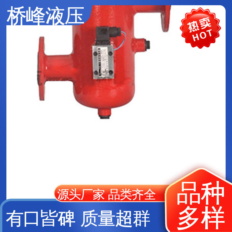 双筒回油过滤器 回复迅速 值得信赖 精工制造 桥峰