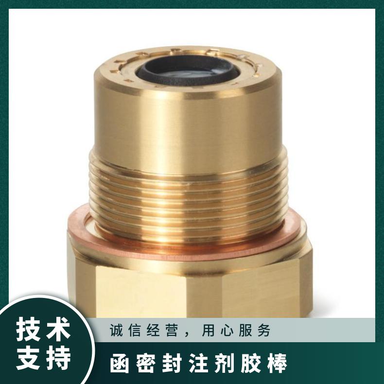 型号多 纤维石墨橡树脂胶等 两年 西门子467956300阀门密封函