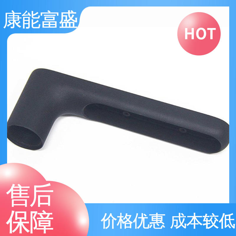 工厂定制 铝压铸 厂家生产 机械臂配件 康能富盛