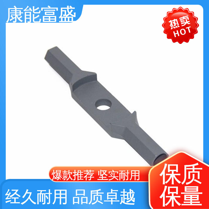 智能门锁前壳 铝合金压铸 金属非标加工 一件代发 康能富盛