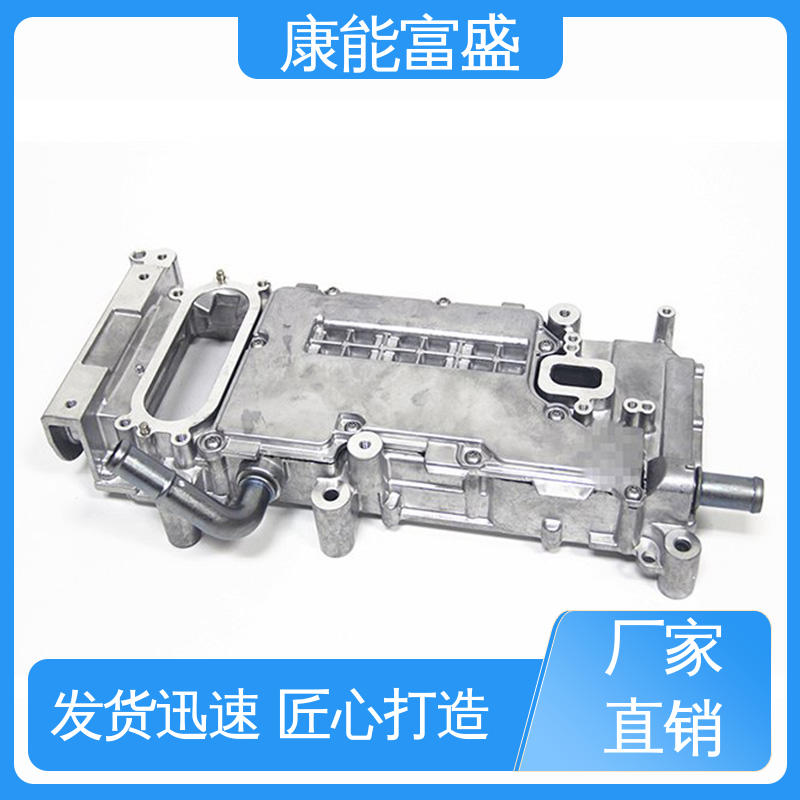 厂家生产 兼容性强 压铸模具 工业车间铀矿灯 康能富盛
