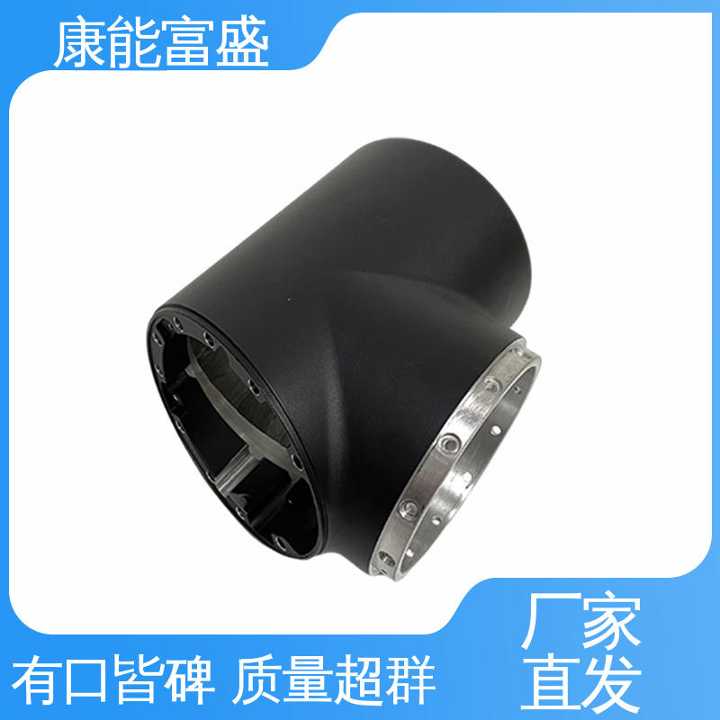 康能富盛 模具压铸 按图打样 供应精密铸造铝件 高压锅发热盘