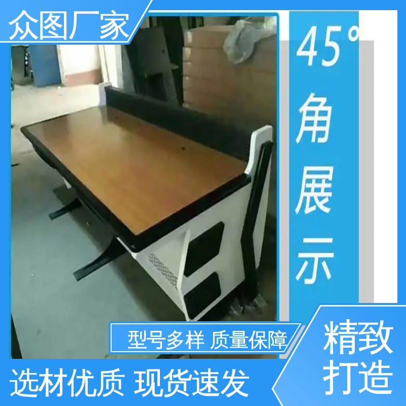 众图 弧形 钢木结合 颜色多样有色板 机房设备 控制台定制厂家