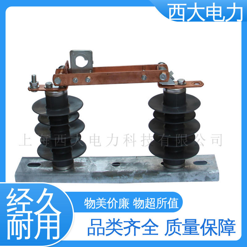 西大电力 外形美观 做工细致 HGW9-10 柱上隔离刀闸开关