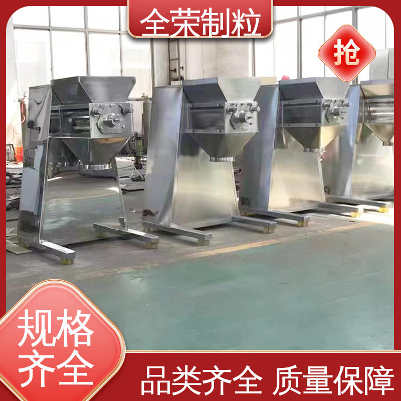 图6
