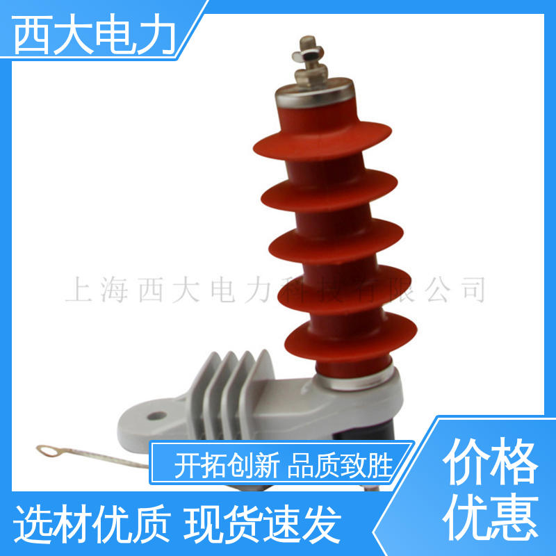 HY5WR-17/45 氧化锌高压陶瓷避雷器 支持根据图纸定做 西大电力