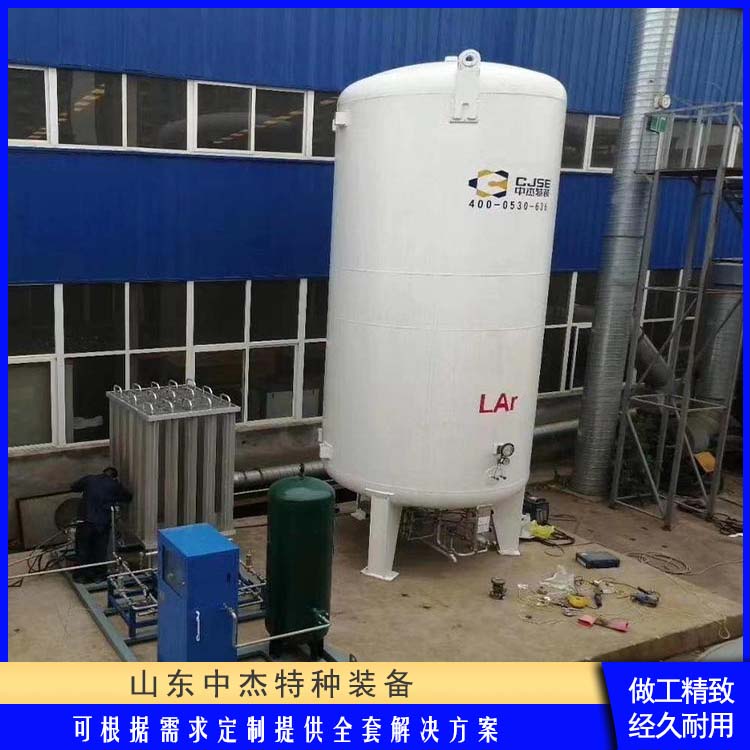 中杰特种 80立方液氩储罐 密封性好 防腐耐老化 大容量便于运输