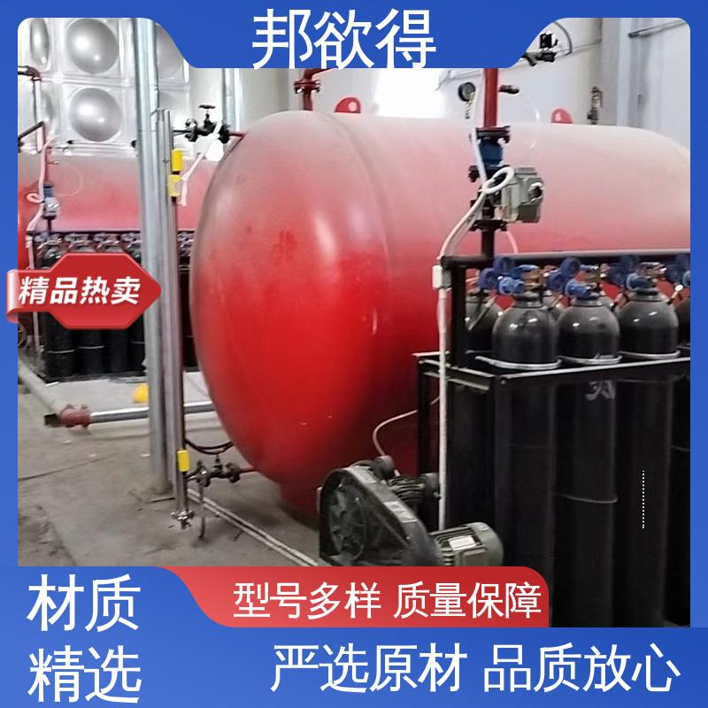 邦欲得 3C认证/AB签 重 庆消防气体顶压 用于10分钟用水量 稳压供水