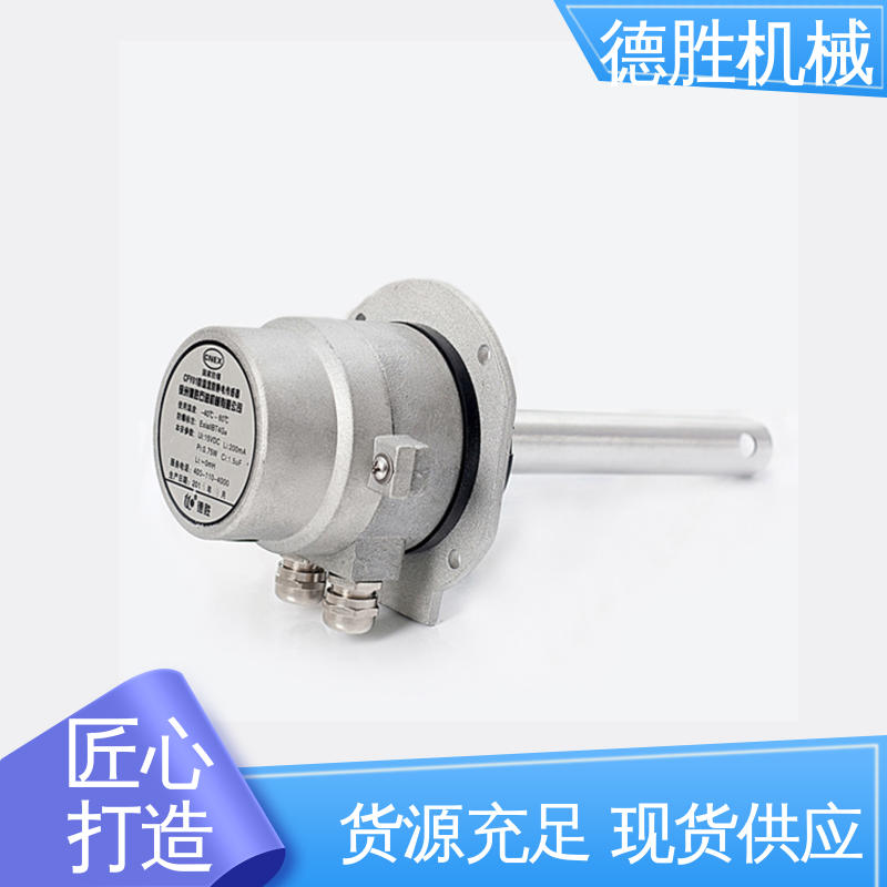 德胜 液罐车 防溢流防静电探杆 抗干扰能力强 规格齐全
