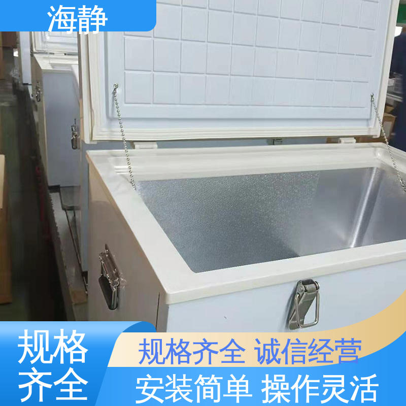 医药转运箱 多规格可选 库存充足 HJLC-33L 防水耐酸碱 海静