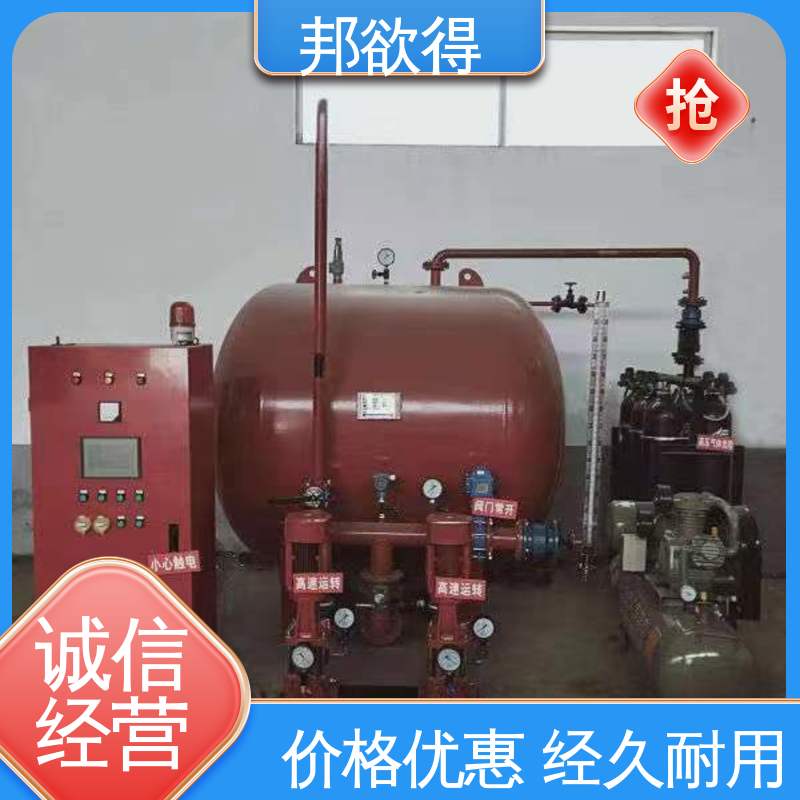 邦欲得 D8/30-18气体顶压设备 耐老化耐腐蚀 国标级别 经久耐用