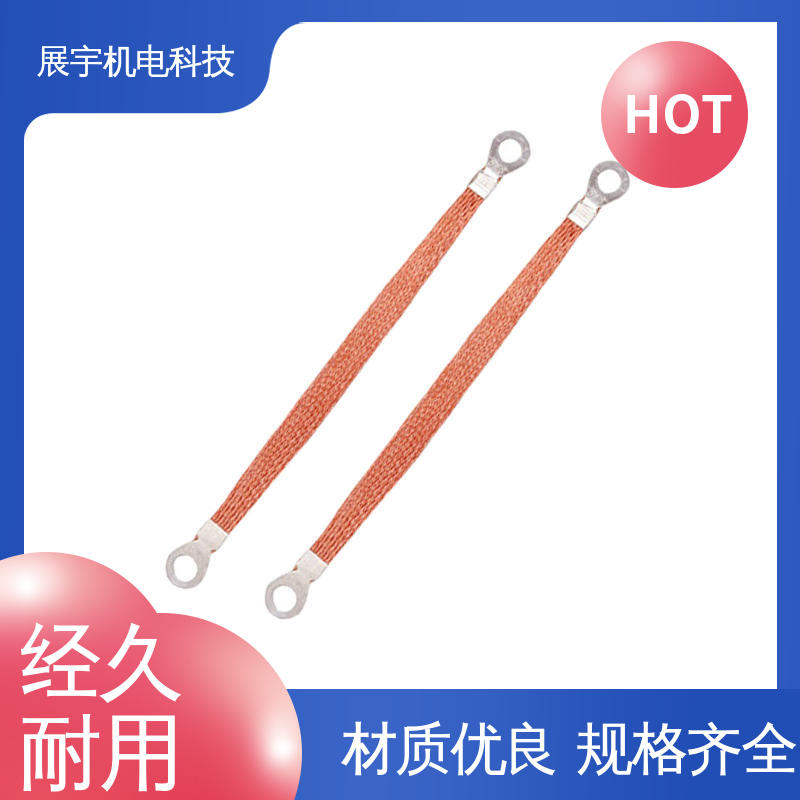 展宇 电缆线国标 随意扭转 品质可靠 机械强度良好