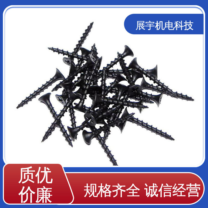 展宇 干壁钉出口 小巧轻便 尖锐锋利 使用寿命长