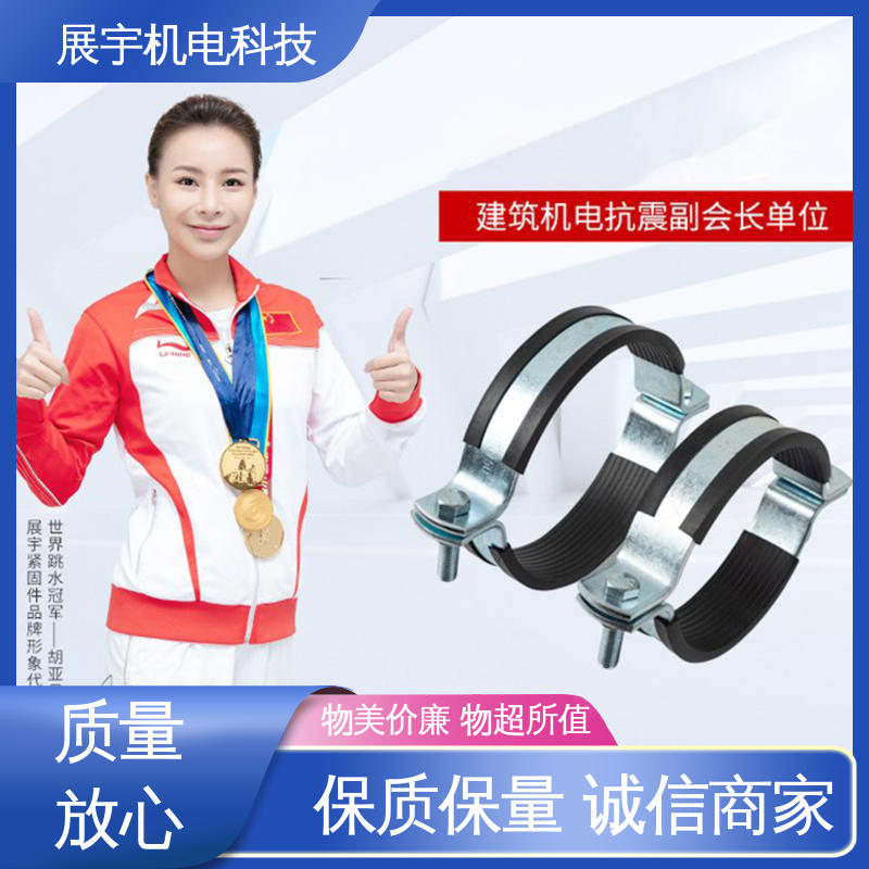 展宇 O型管束 支持定制 用途广泛 重量轻 材质优良