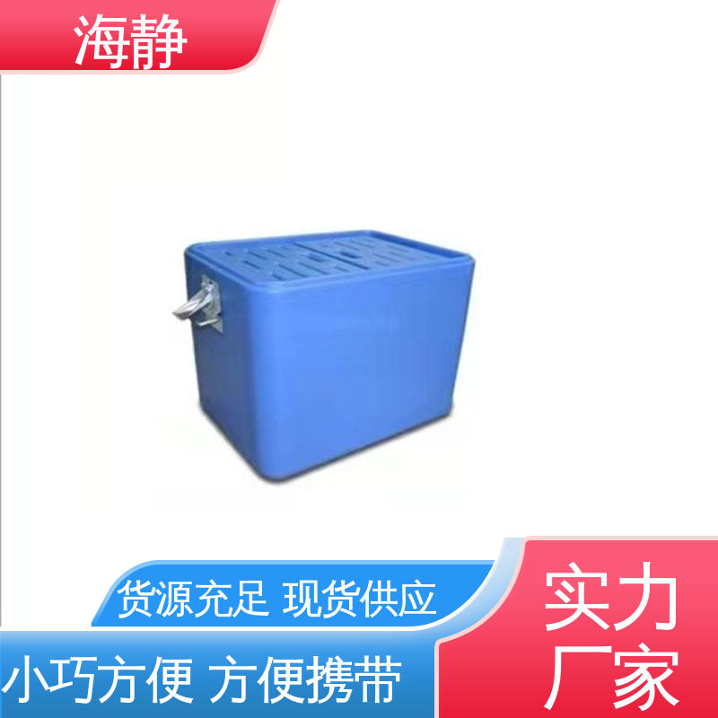 海静 HJLC-33L 血小板震荡箱 箱内温度均匀 物流配送 发货快