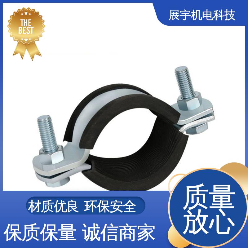 展宇 O型管夹源头厂家 支持定制 用途广泛 外观平整无毛刺