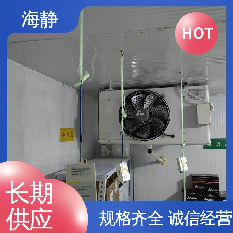 海静 高低温环境实验室 制冷效果好 方便操作 使用安全 性价比高