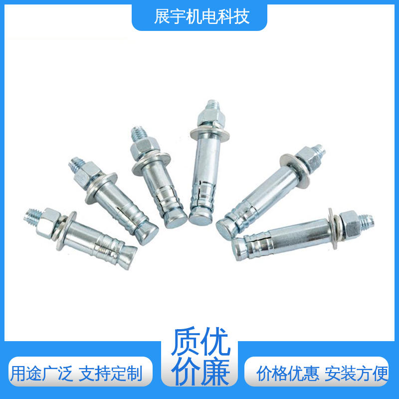 展宇 碳钢 钢结构螺栓 设计简单 锚固力强 承受荷载较大