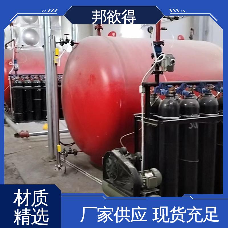 邦欲得 气体顶压给水设备 耐老化耐腐蚀 严选原材 品质放心